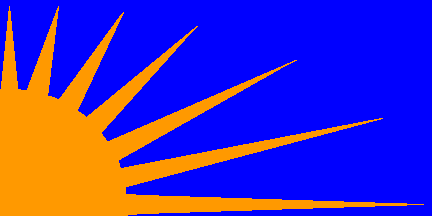 Ireland--Sunburst Flag